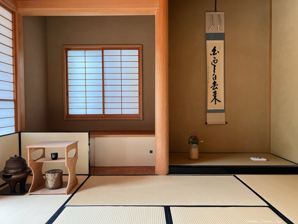 茶道 裏千家 5月